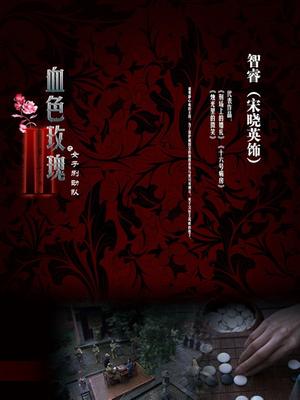 50578-网红美女姐妹花KTV与粉丝玩骰子输了上演4P大战 干的满屋子淫叫声