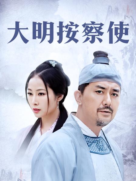 福利姬-芋圆-浴室妹妹（1V，812M）