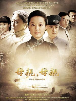 MD传媒映画MD0110原版 麻豆创造淫2021 用自己的路子与世界过招 秀出你的真实本色[MP4/774M]